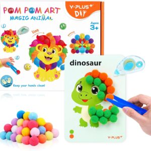 YPLUS Pompoms Art Crafts Kits